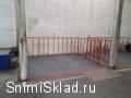 Склад в аренду в Москве  - Аренда склада на Киевском шоссе